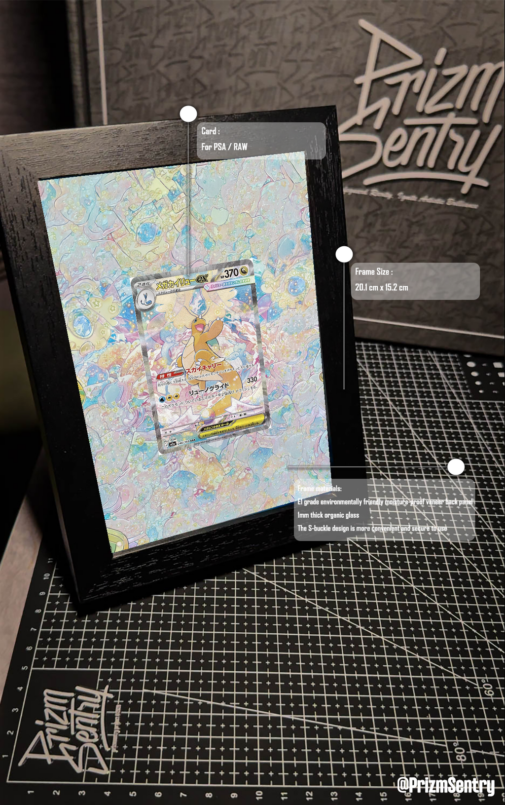 0018-MEGA Dragonite ex SAR [M2a 246/193](High Class Pack "MEGA Dream ex") Art Frame