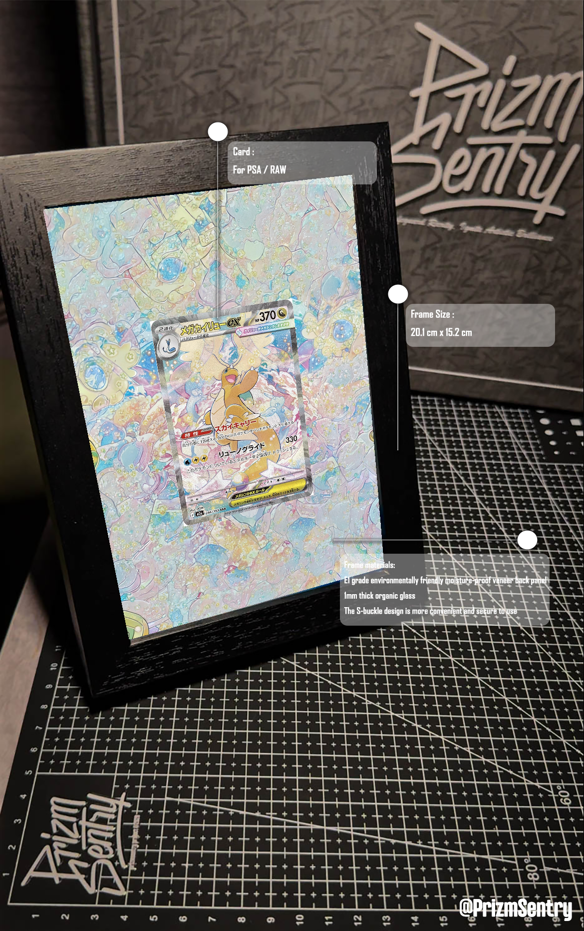 0018-MEGA Dragonite ex SAR [M2a 246/193](High Class Pack "MEGA Dream ex") Art Frame