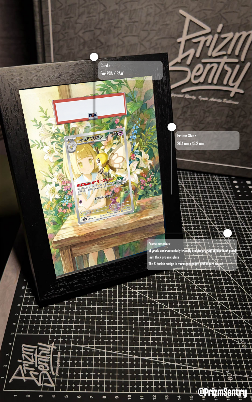 0037-Lillie's Ribombee AR [SV9 105/100](Expansion Pack "Battle Partners" Art Frame