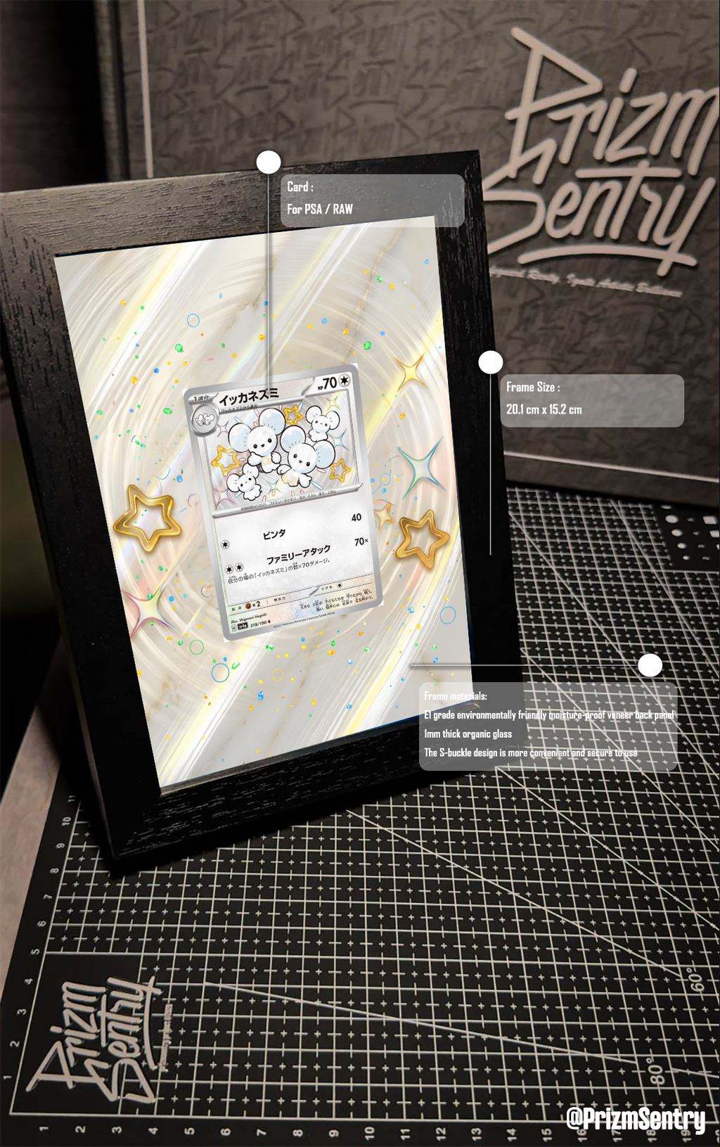 0041-Maushold S [SV4a 318/190](Enhanced Expansion Pack "Shiny Treasure ex")